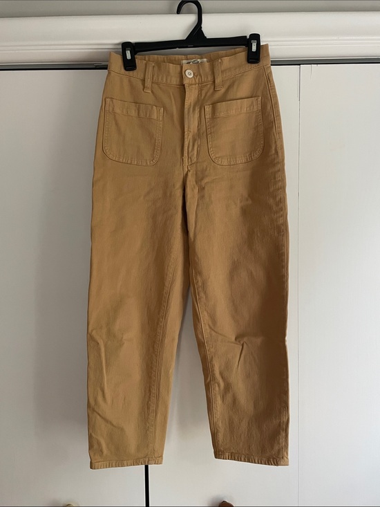 Madewell Denim - Madewell Camel High-Rise Wide-Leg Jeans